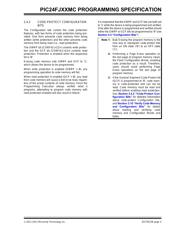 PIC24FJ16MC102-I/SO 数据规格书 5