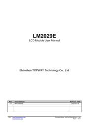 LM360MX 数据规格书 1