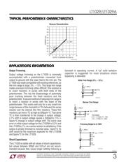 LT1029CZ#PBF datasheet.datasheet_page 3