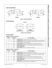 FAN2012EMPX_NL 数据规格书 2