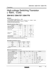 2SA1727-Q datasheet.datasheet_page 1