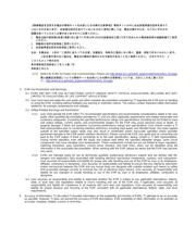 BOOSTXL-CC2650MA 数据规格书 5
