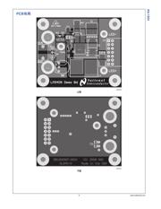 LM3409QMY/NOPB datasheet.datasheet_page 4
