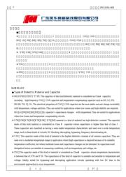 1206B/333K500NT datasheet.datasheet_page 1