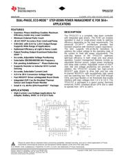 TPS51727RHATG4 数据规格书 1