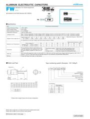 UFW1E331MPD 数据规格书 1