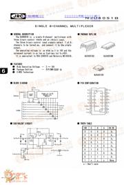 NJU4051B datasheet.datasheet_page 1