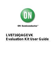 LV8716QA 数据规格书 1