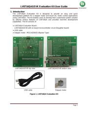 LV8716QA 数据规格书 3