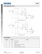 AL1696-20CS7-13 数据规格书 2