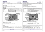 QB-R5F1026A-TB 数据规格书 1