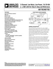 AD5254数据手册Datasheet - 百芯智造