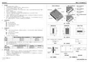PMT-24V150W1AG 数据规格书 2