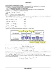 NCP300 数据规格书 3