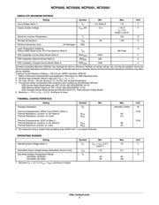 NCP5501DT33G datasheet.datasheet_page 3