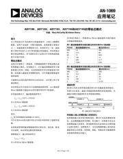 LTC1069-7CS8 数据规格书 1