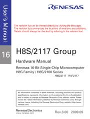 DF2117VBG20IHV 数据规格书 3