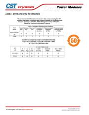 L314 datasheet.datasheet_page 4