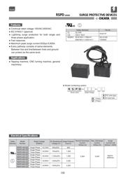 RSPD-500-Q4 数据规格书 1