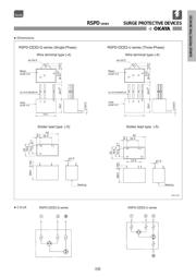 RSPD-500-Q4 数据规格书 2