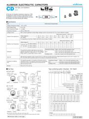 UCD1E221MNL1GS 数据规格书 1