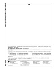 LM2735YSD/NOPB datasheet.datasheet_page 5