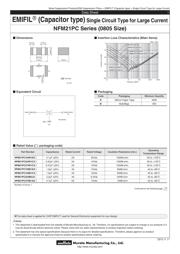 NFM21PC225B0J3D 数据规格书 1