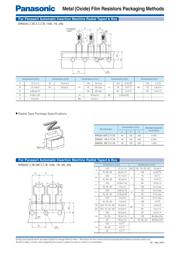 ERX-2SJ2R7V datasheet.datasheet_page 4