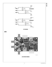 LMH7220MK datasheet.datasheet_page 4