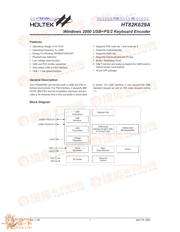 HT82K629A datasheet.datasheet_page 1