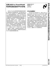 LM20134EVAL 数据规格书 2
