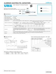 UMA1V4R7MDD1TE datasheet.datasheet_page 1