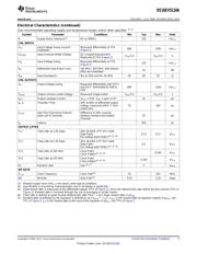 DS16EV5110ASQ/NOPB datasheet.datasheet_page 5