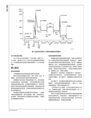 LP3910SQX-AP/NOPB datasheet.datasheet_page 5
