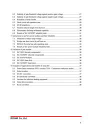 SCS206AGC datasheet.datasheet_page 3