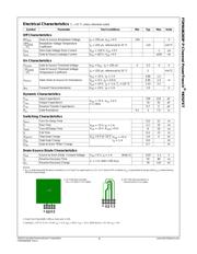 FDMA86265P datasheet.datasheet_page 2