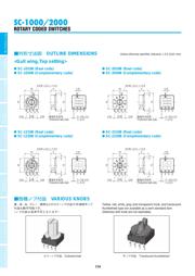 SC-1030 数据规格书 6