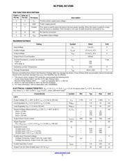 NCP500SN26T1 数据规格书 2