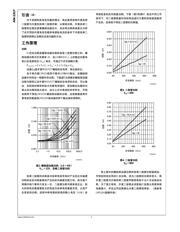 LM5101AMX datasheet.datasheet_page 3