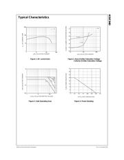 KSE340STU 数据规格书 2