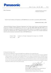 2SEPC820MW+TSS datasheet.datasheet_page 1
