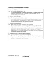 DF2166VT33WV datasheet.datasheet_page 6