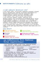 NTTFS4821NTAG datasheet.datasheet_page 6