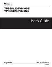 TPS65124EVM-076 datasheet.datasheet_page 1