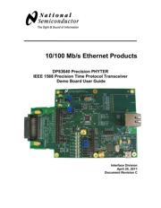 DP83640T-EVK/NOPB 数据规格书 1