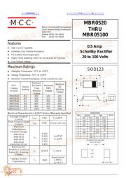 MBR0540 数据规格书 1