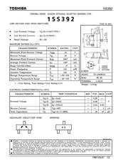 1SS392 数据规格书 1