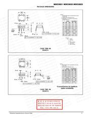 MOC3022S datasheet.datasheet_page 5