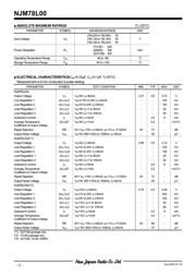 NJM78L18L2A datasheet.datasheet_page 2