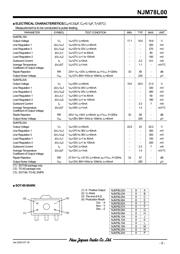 NJM78L18L2A datasheet.datasheet_page 5